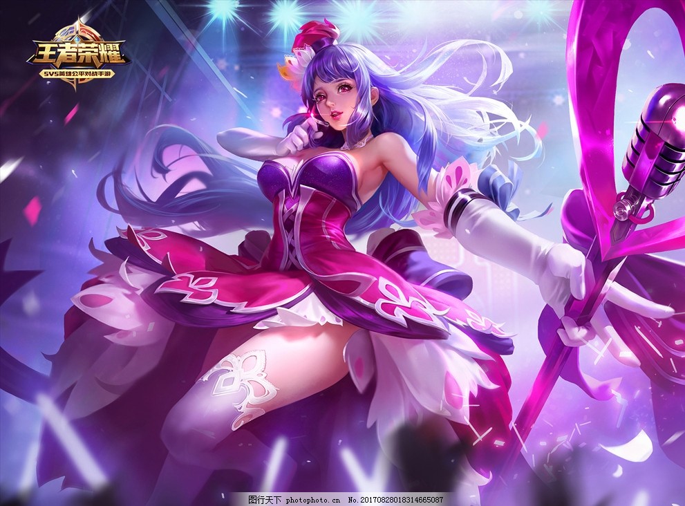 合理的上场 合理的上场