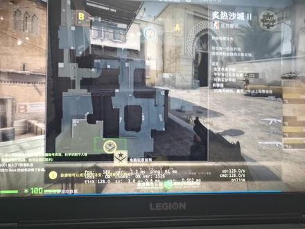 中段换帅 中段换帅