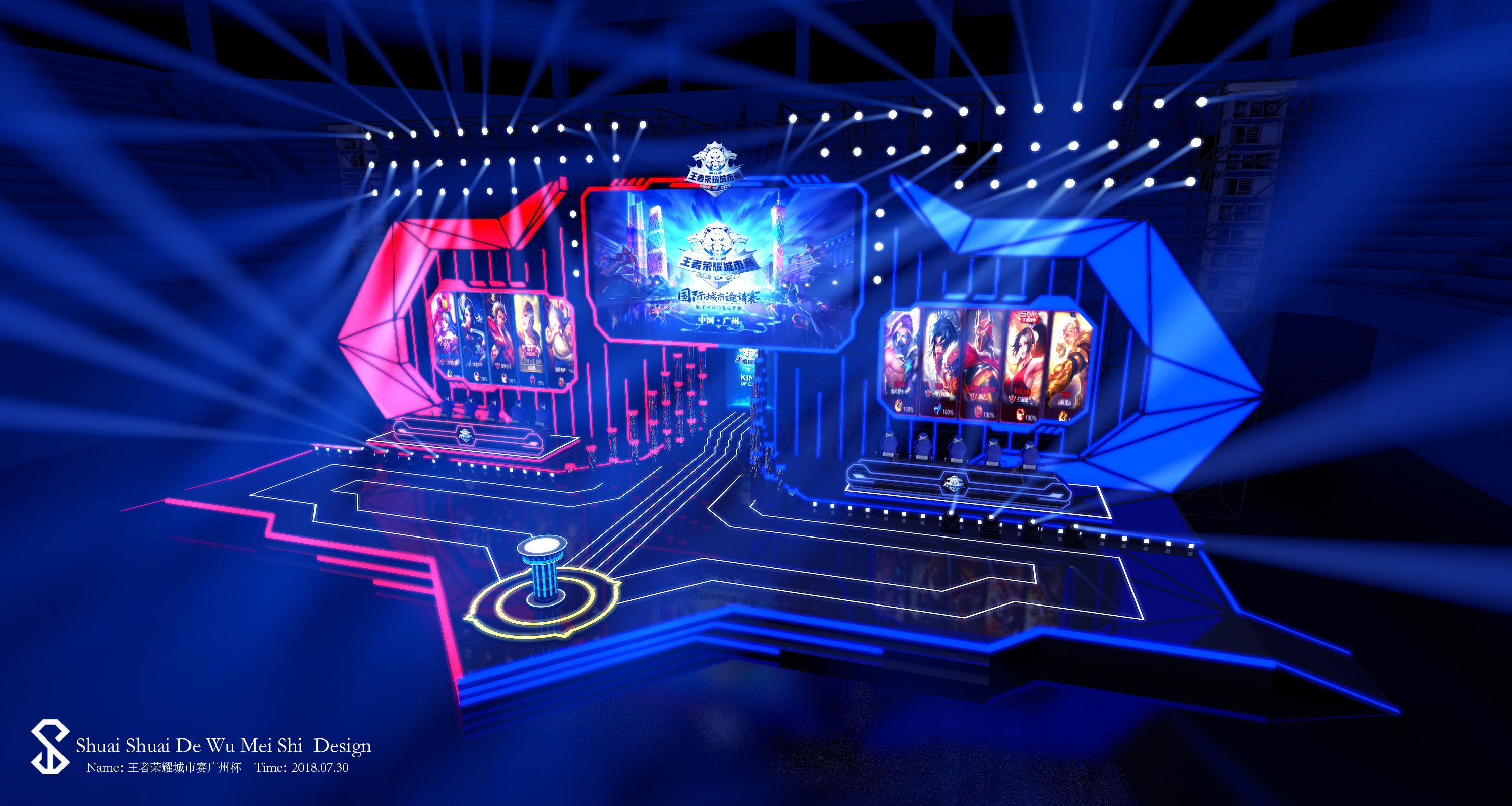 双方更多通 双方更多通