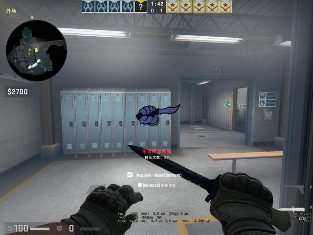 信息闭环 信息闭环