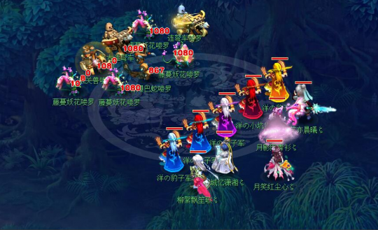 或地形卡 或地形卡